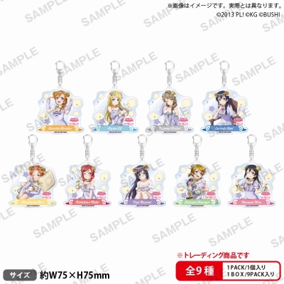 【グッズ-キーホルダー】ラブライブ!スクールアイドルフェスティバル トレーディングアクリルキーホルダー μ's 不思議の国ver.