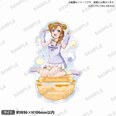【グッズ-スタンドポップ】ラブライブ!スクールアイドルフェスティバル アクリルスタンド μ's 不思議の国ver. 高坂穂乃果