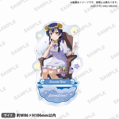【グッズ-スタンドポップ】ラブライブ!スクールアイドルフェスティバル アクリルスタンド μ's 不思議の国ver. 園田海未