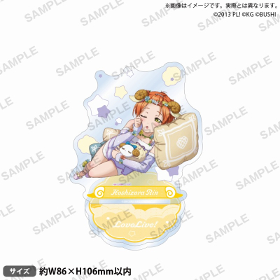 【グッズ-スタンドポップ】ラブライブ!スクールアイドルフェスティバル アクリルスタンド μ's 不思議の国ver. 星空 凛