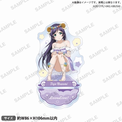 【グッズ-スタンドポップ】ラブライブ!スクールアイドルフェスティバル アクリルスタンド μ's 不思議の国ver. 東條 希