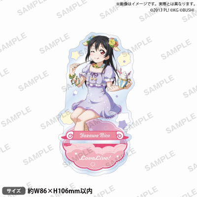 【グッズ-スタンドポップ】ラブライブ!スクールアイドルフェスティバル アクリルスタンド μ's 不思議の国ver. 矢澤にこ