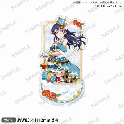 【グッズ-スタンドポップ】ラブライブ!スクールアイドルフェスティバル きらりんアクリルスタンド μ's 不思議の国ver. 園田海未