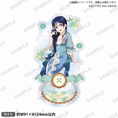 【グッズ-スタンドポップ】ラブライブ!スクールアイドルフェスティバル アクリルスタンド Aqours おとぎ話ver. 松浦果南