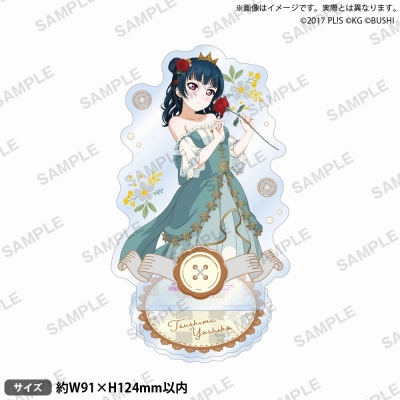 【グッズ-スタンドポップ】ラブライブ!スクールアイドルフェスティバル アクリルスタンド Aqours おとぎ話ver. 津島善子