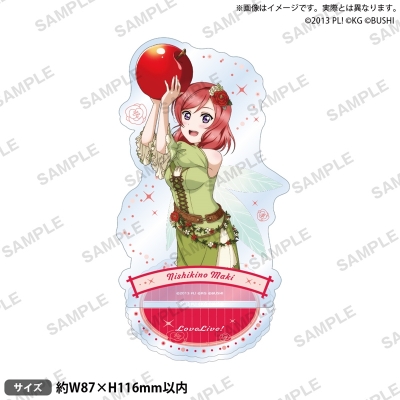 【グッズ-スタンドポップ】ラブライブ!スクールアイドルフェスティバル アクリルスタンド μ's 妖精の国ver. 西木野真姫