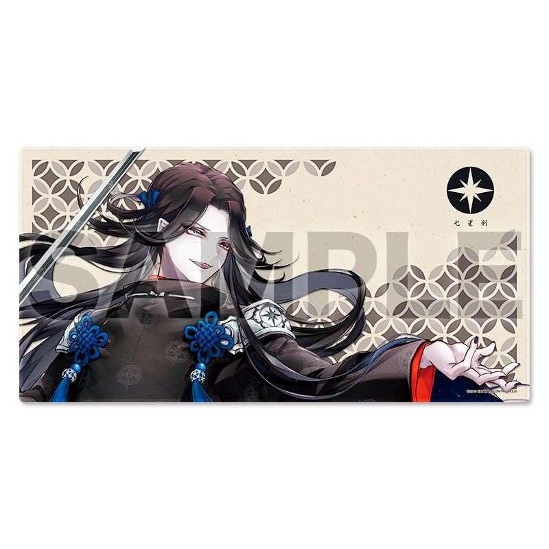 【グッズ-デスクマット】刀剣乱舞ONLINE デスクマット99：七星剣【再販】