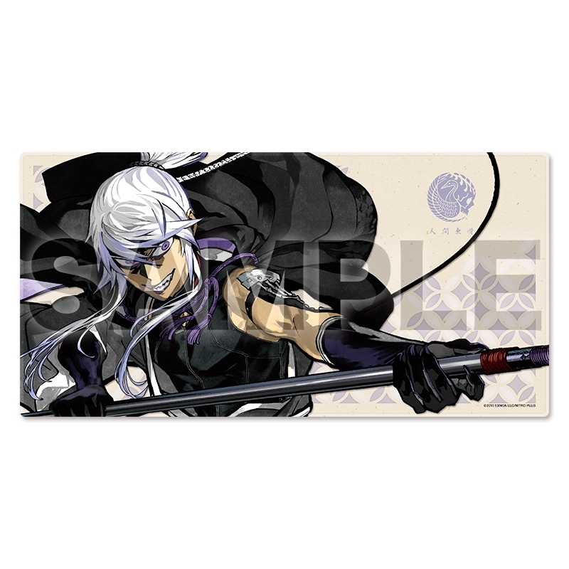 【グッズ-デスクマット】刀剣乱舞ONLINE デスクマット103：人間無骨【再販】