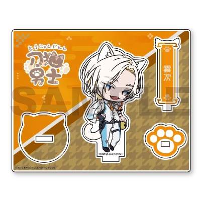 【グッズ-スタンドポップ】刀剣乱舞ONLINE 刀猫男士 アクリルキャラスタンド118:雲次【再販】