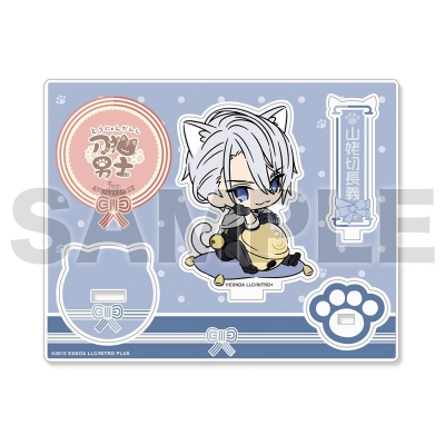 【グッズ-スタンドポップ】刀剣乱舞ONLINE 刀猫男士 三周年記念アクリルキャラスタンド02:山姥切長義【再販】