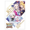 【グッズ-設定資料集】ラストピリオド - 紡がれし螺旋の物語 - 10th Anniversary オフィシャルイラストブックの画像