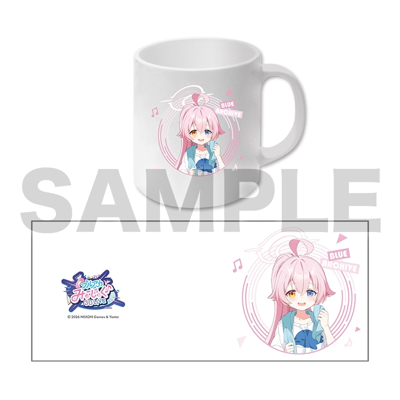 カラーマグカップ 002:ホシノ
