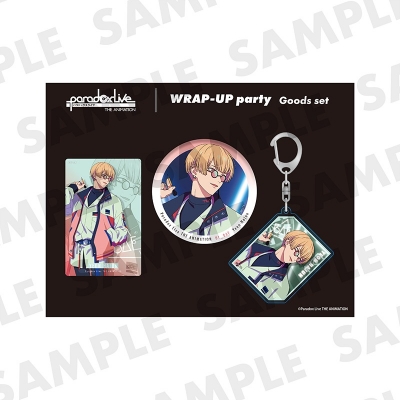 【グッズ-セットもの】Paradox Live THE ANIMATION WRAP-UP party グッズセット 燕 夏準