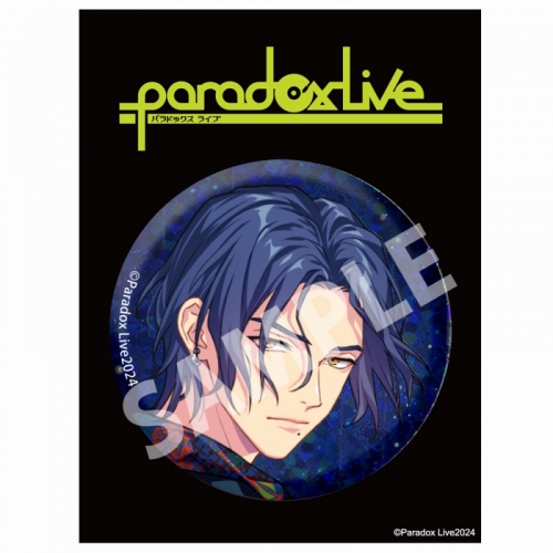 グッズ-バッチ】Paradox Live BIG缶バッジ 幻影ライブ 神林 ヨウ平 
