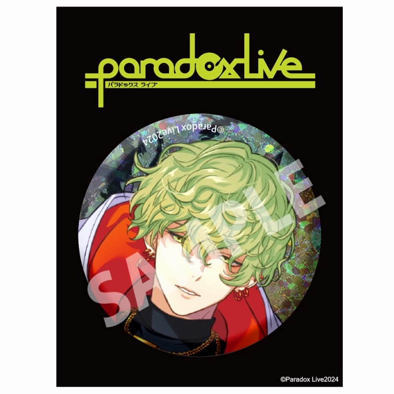 【グッズ-バッチ】Paradox Live BIG缶バッジ 幻影ライブ 征木 北斎