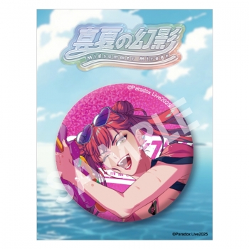 グッズ-バッチ】Paradox Live BIG缶バッジ 真夏の幻影 アン 