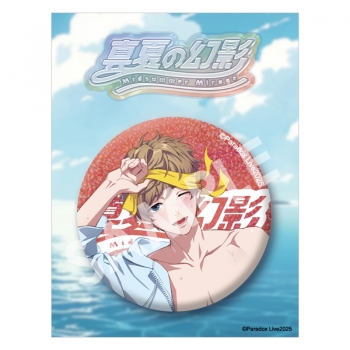 グッズ-バッチ】Paradox Live BIG缶バッジ 真夏の幻影 闇堂 四季 