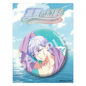 グッズ-バッチ】Paradox Live BIG缶バッジ 真夏の幻影 矢戸乃上 珂波汰 