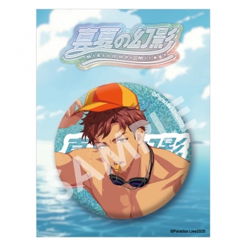グッズ-バッチ】Paradox Live BIG缶バッジ 真夏の幻影 雅邦 善 
