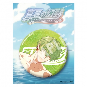 グッズ-バッチ】Paradox Live BIG缶バッジ 真夏の幻影 征木 北斎 