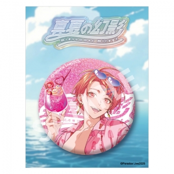 グッズ-バッチ】Paradox Live BIG缶バッジ 真夏の幻影 円山 玲央 