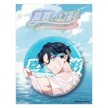 グッズ-バッチ】Paradox Live BIG缶バッジ 真夏の幻影 大和 憧吾 