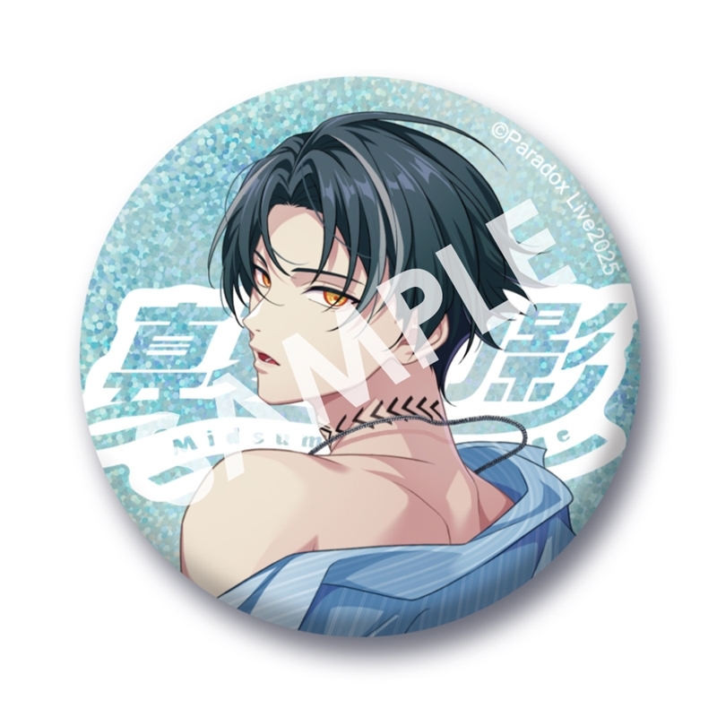 【グッズ-バッチ】Paradox Live BIG缶バッジ 真夏の幻影 イツキ