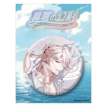 グッズ-バッチ】Paradox Live BIG缶バッジ 真夏の幻影 甲斐田 紫音 