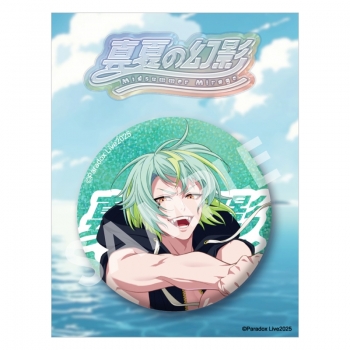 グッズ-バッチ】Paradox Live BIG缶バッジ 真夏の幻影 御子柴 賢太 