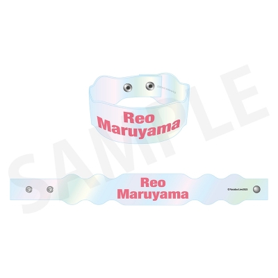 【グッズ-腕輪】Paradox Live オーロラリストバンド 真夏の幻影 円山 玲央