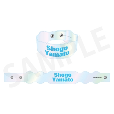 【グッズ-腕輪】Paradox Live オーロラリストバンド 真夏の幻影 大和 憧吾