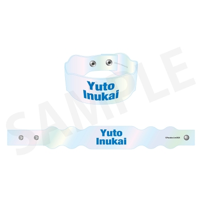 【グッズ-腕輪】Paradox Live オーロラリストバンド 真夏の幻影 犬飼 憂人