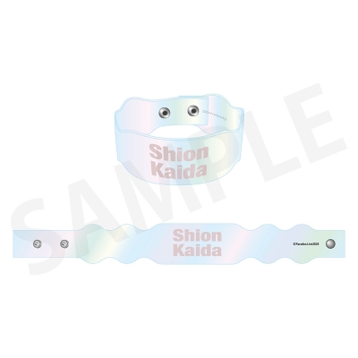 【グッズ-腕輪】Paradox Live オーロラリストバンド 真夏の幻影 甲斐田 紫音