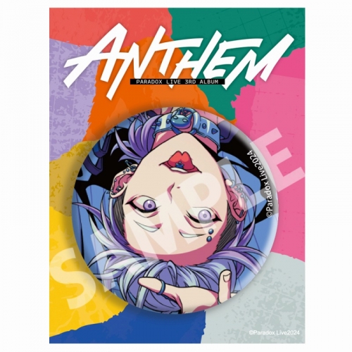 グッズ-バッチ】Paradox Live BIG缶バッジ ANTHEM 棗 リュウ | アニメイト