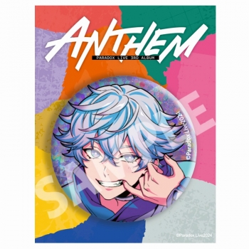 グッズ-バッチ】Paradox Live BIG缶バッジ ANTHEM 矢戸乃上 那由汰 