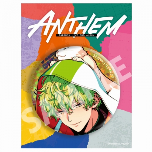 グッズ-バッチ】Paradox Live BIG缶バッジ ANTHEM 征木 北斎 | アニメイト