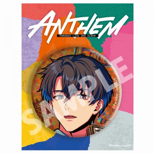 グッズ-バッチ】Paradox Live BIG缶バッジ ANTHEM 犬飼 憂人 | アニメイト