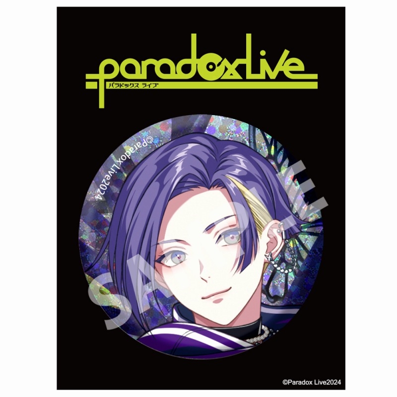 【グッズ-バッチ】Paradox Live BIG缶バッジ 幻影ライブ 呉羽 葵