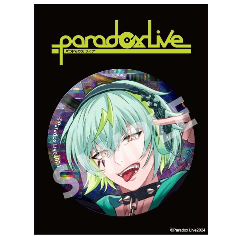 【グッズ-バッチ】Paradox Live BIG缶バッジ 幻影ライブ 御子柴 賢太