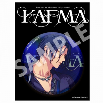 グッズ-バッチ】Paradox Live BIG缶バッジ KARMA 神林 ヨウ平 | アニメイト