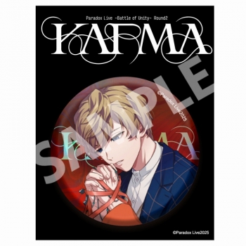 グッズ-バッチ】Paradox Live BIG缶バッジ KARMA 闇堂 四季 | アニメイト