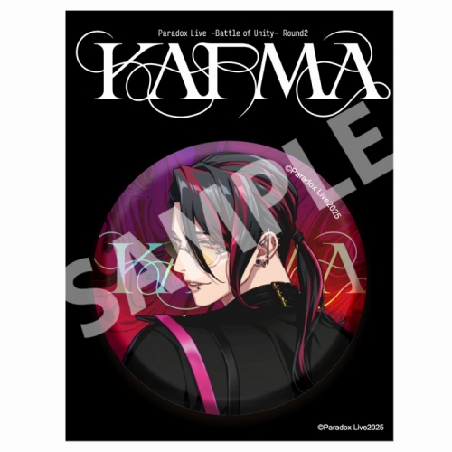 グッズ-バッチ】Paradox Live BIG缶バッジ KARMA 白 忠成 | アニメイト