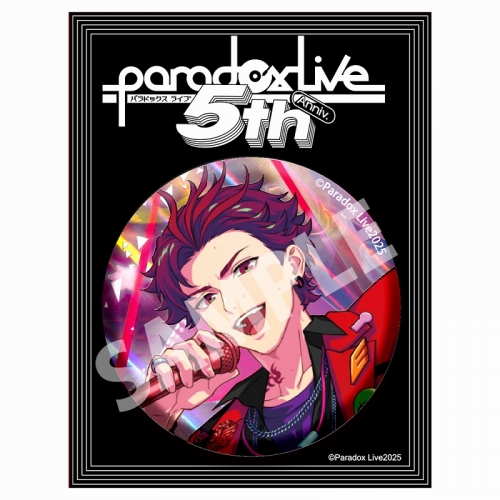 グッズ-バッチ】Paradox Live BIG缶バッジ 5th Anniversary 朱雀野 