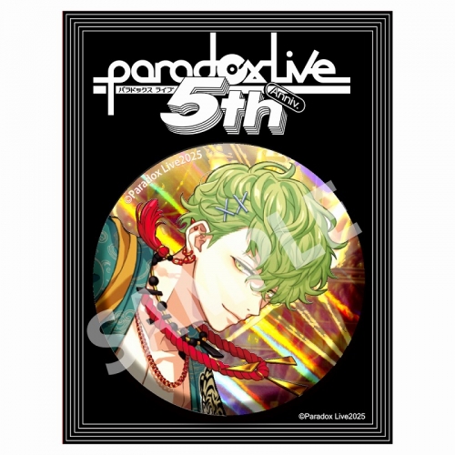 グッズ-バッチ】Paradox Live BIG缶バッジ 5th Anniversary 征木 北斎 