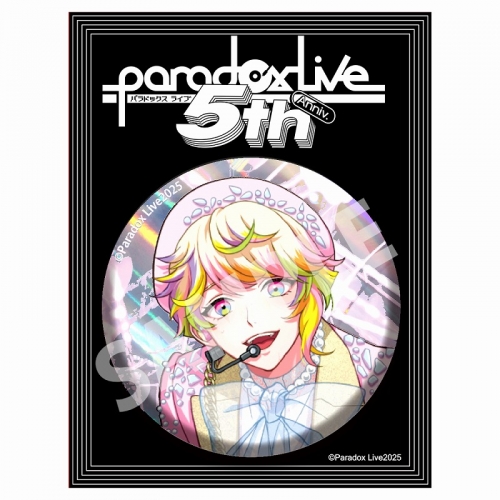 グッズ-バッチ】Paradox Live BIG缶バッジ 5th Anniversary 三洲寺 甘 