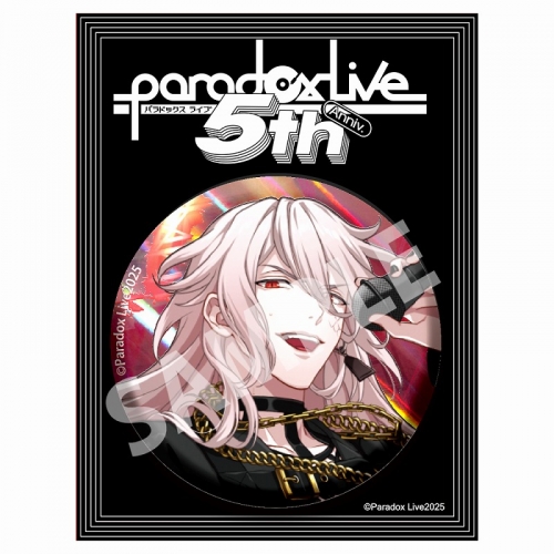 グッズ-バッチ】Paradox Live BIG缶バッジ 5th Anniversary 甲斐田 紫 