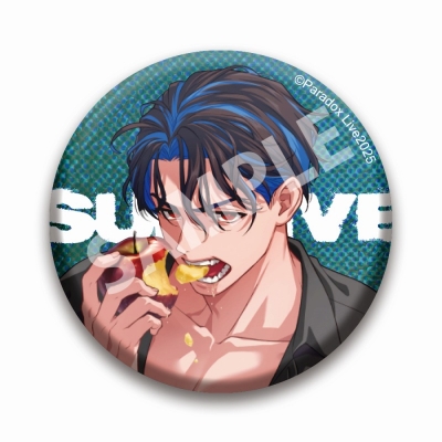 【グッズ-バッチ】Paradox Live BIG缶バッジ SURVIVE 犬飼 憂人