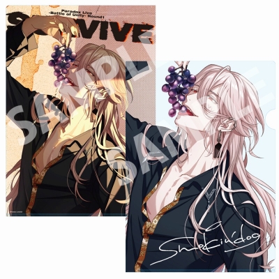 【グッズ-クリアファイル】Paradox Live A4クリアファイル SURVIVE 甲斐田 紫音