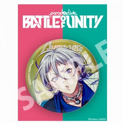 グッズ-バッチ】Paradox Live BIG缶バッジ Battle of Unity 棗 リュウ  