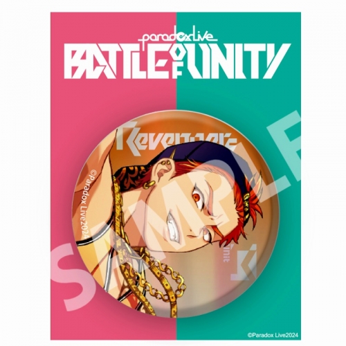 グッズ-バッチ】Paradox Live BIG缶バッジ Battle of Unity 伊藤 紗月 